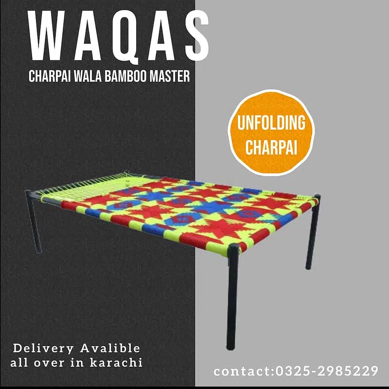 folding charpai/unfoldining charpai/sleeping bed sale in karaci 9