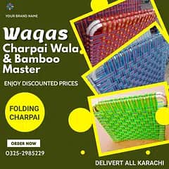 charpai/folding charpai/unfolding charpai/sleeping bed sale in karachi