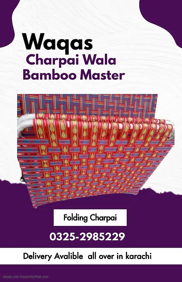 Folding charpai/unfolding charpai/sleeping bed for sale in karachi 10