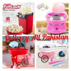 Popcorn Maker, Cotton Candy machine Electric 03020062817