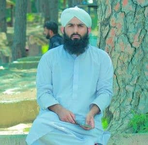 Qari Bilal