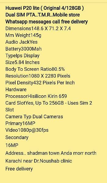 Huawei Nova 2 plus (4/128GB Original) Dual SIM PTA.  call. 03132988773 2