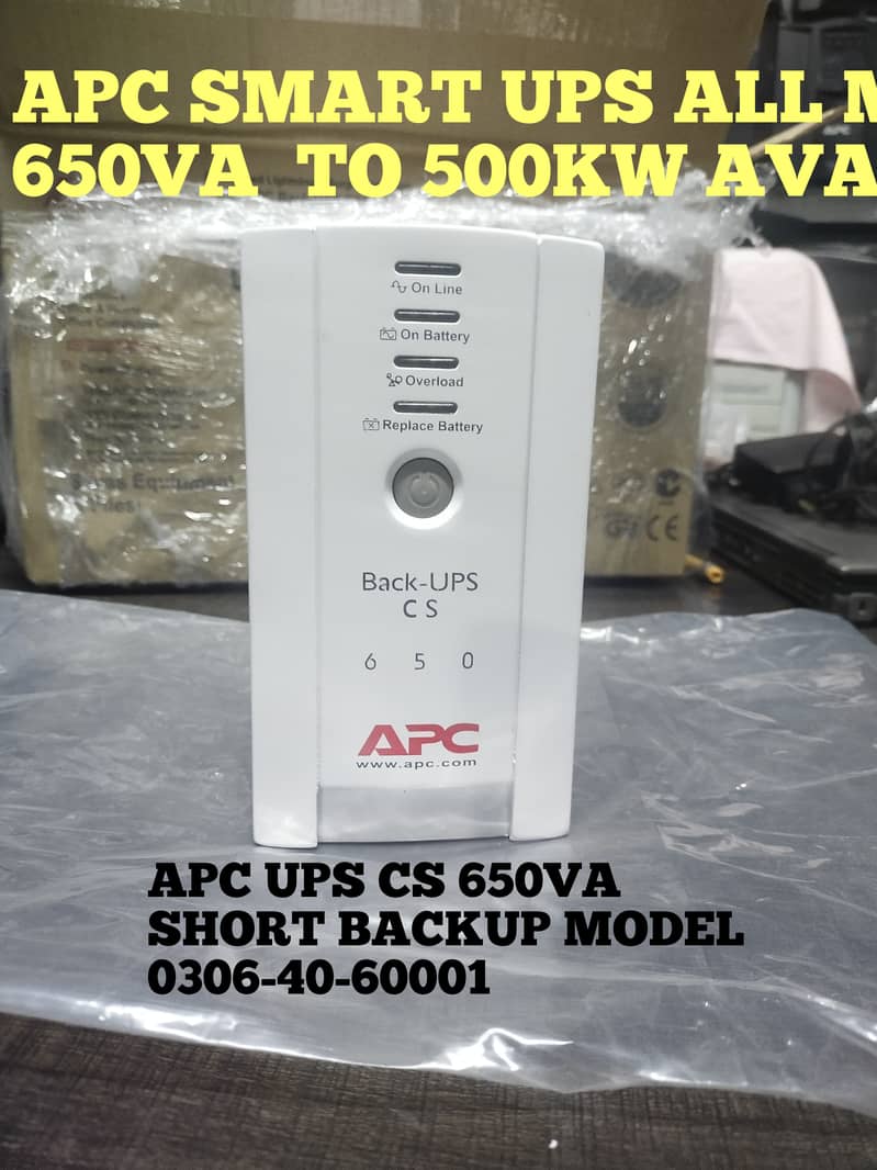 Apc Smart Ups 1500va 24v 980WATT AVAILABLE     APC SMART UPS 1kva to 5 7