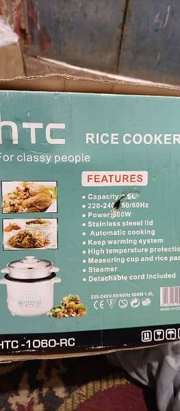 new rice cooker 3 in one  1 rice kooking 2 keep warm  Dobai imported 7