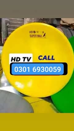 6 Dish antenna Sale contact 0301 6930059