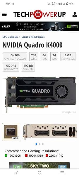 NVIDIA QUADRO K 4000, 3GB, GDDR5, 192BIT 0