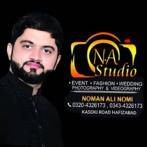 Noman