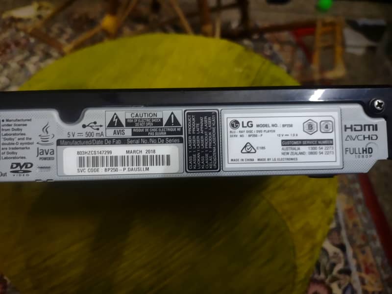 Original LG Blu Ray Player with USB HDD Support BP-250 2018 made 9