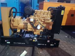 generator 20 KVA