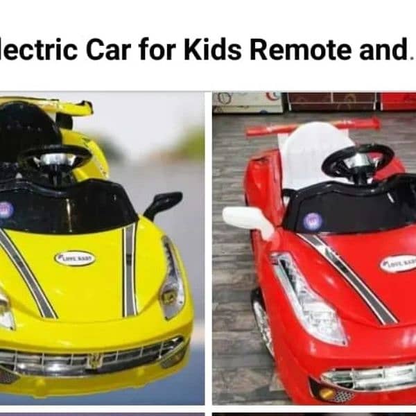 Baby electric car 1