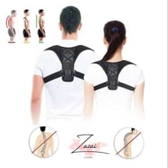 Adjustable Magnetic Posture Back Support Corrector Belt Band Shoulder 0