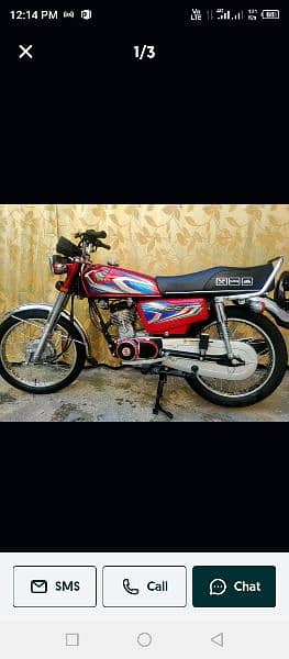Honda 125