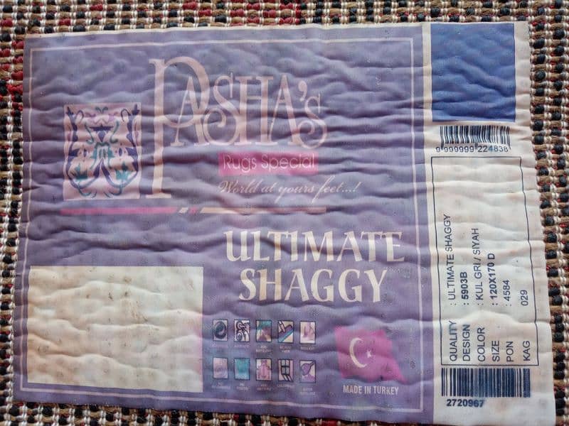 pasha's origional rug. famous print 2