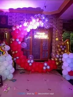 Birthday, aqiqa, house , shop , restaurant decor with balloon