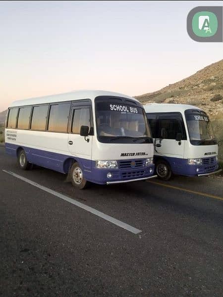 FOTON Bus (M280 ) 7