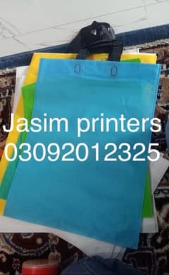 Print in Pakistan, Free classifieds in Pakistan