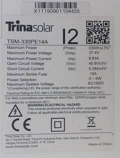 Solar panel Trina 330w