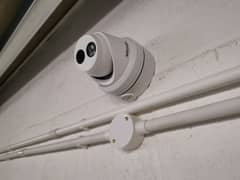 Security Cameras System for Home and Small Medium Sized Businesses