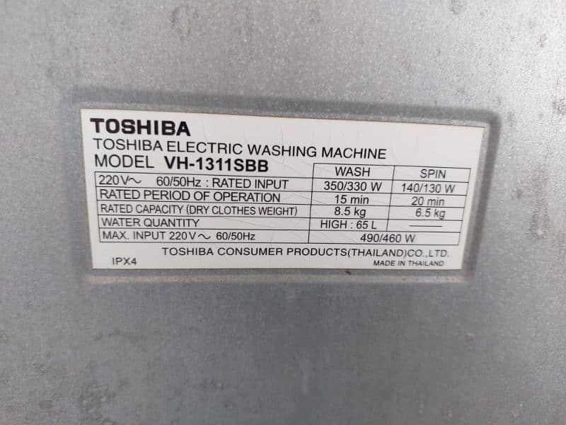 Toshiba Washing Machine 1