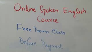 Online Spoken English Classes 0