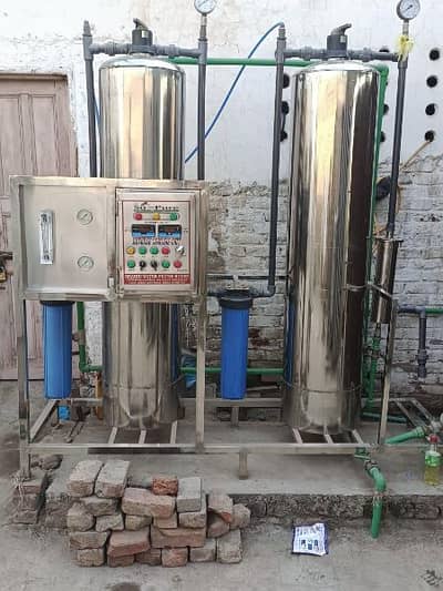 water Recycling plant