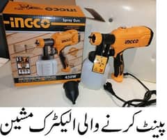 New) INGCO Brand SPG3508 - 450-Wat in Pakistan