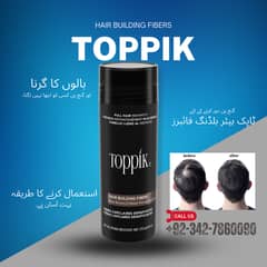 Toppik Hair Building Fibers in in Rahim Yar Khan - Original Formula,