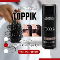 The Best Deals on Caboki Hair and Toppik Hair Fiber in Sahiwal