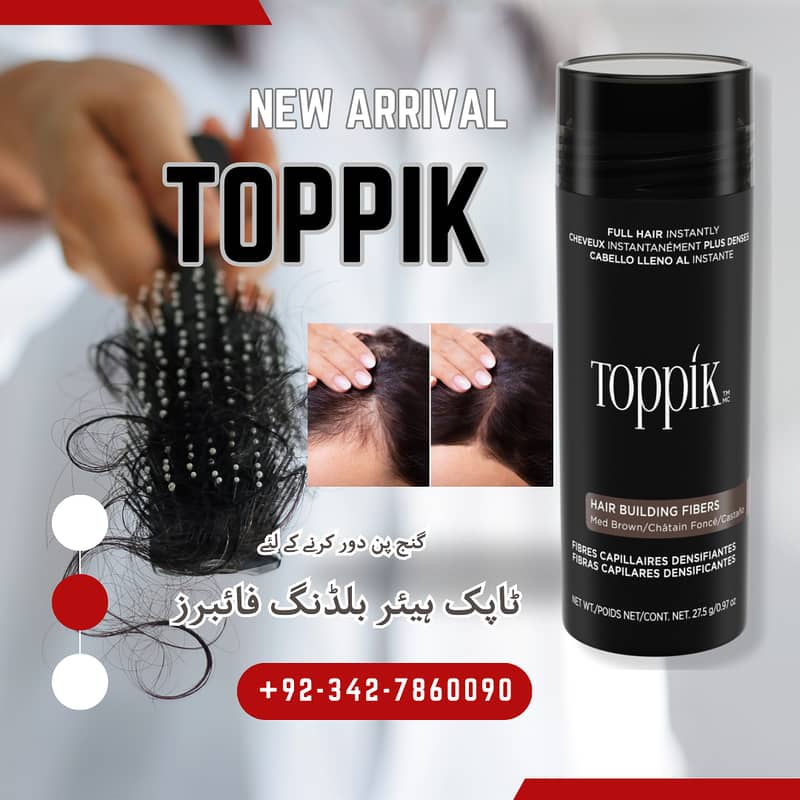 The Best Deals on Caboki Hair and Toppik Hair Fiber in Mingora 0