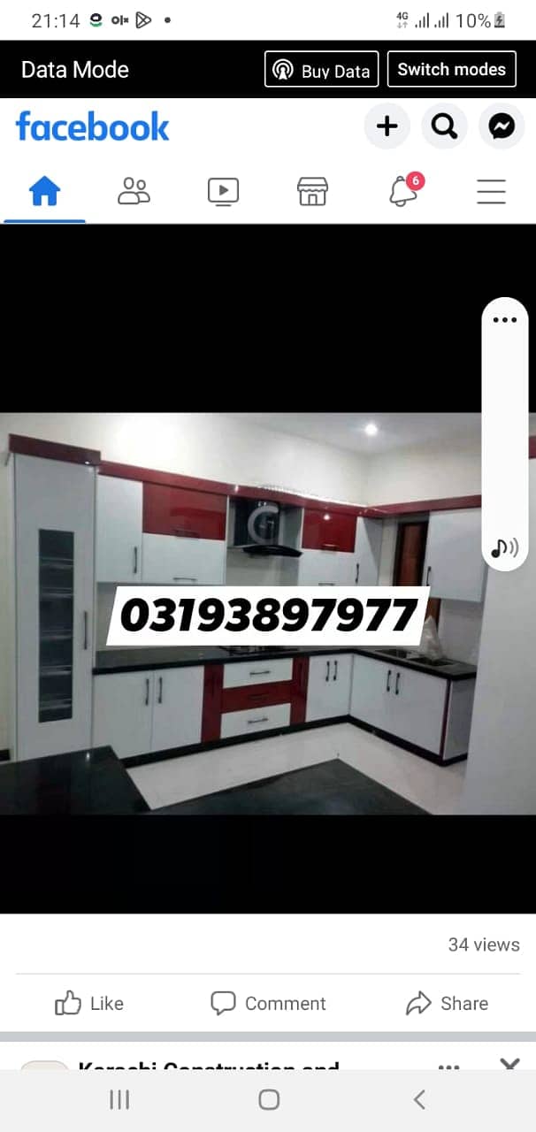 Furniture / kitchen cabinets / Home Decore 1