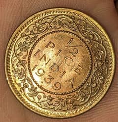 old coin 0