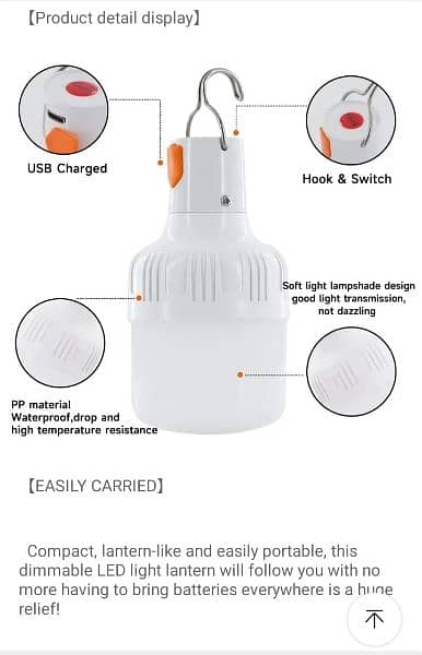 Rechargeable LED Bulb 60W Emergency Light (Hot Deal)  (03006384722) 1