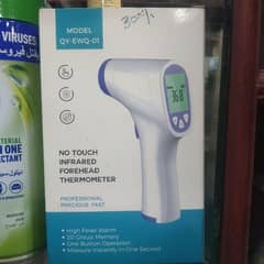 Imported Shampoo Soaps & Tooth Paste Good Quality Best Quantity Gurnty