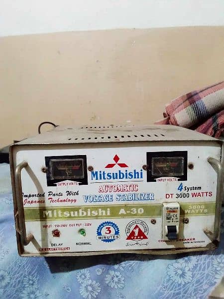 Mitsubishi Automatic voltage stabilizer 2