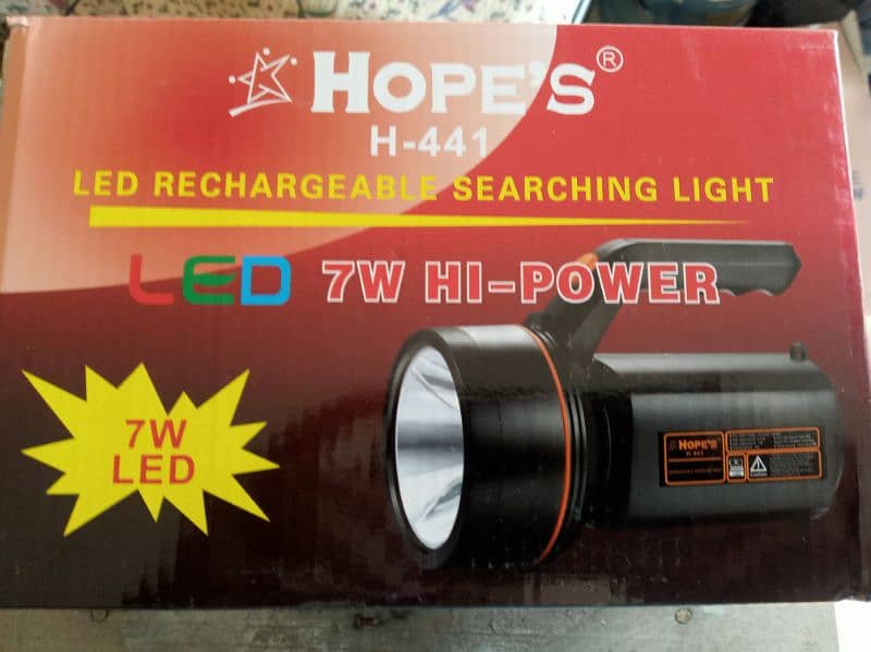 DP-7320 Rechargeable Bright LED Laser Long Range High Power Rec 4