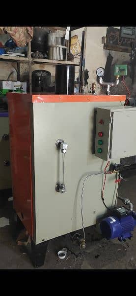 Steam Boiler // Steam press boilers // Steamers 1