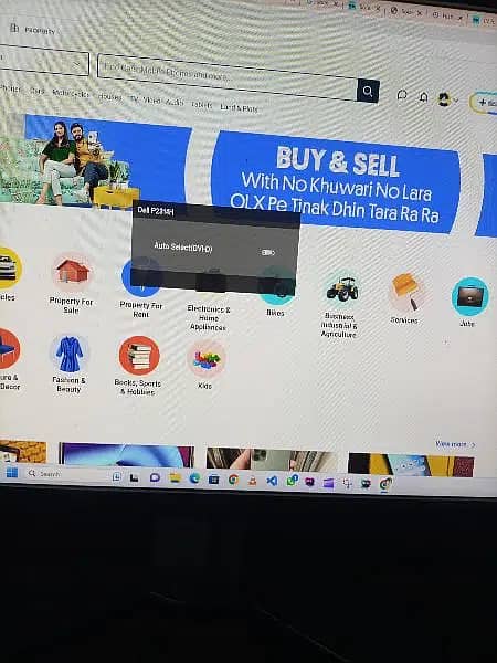 Dell led p2314h urgent sale need cash 3