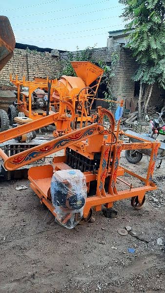 concrete mixer 1 bag half bag mixture & block machine & others 6