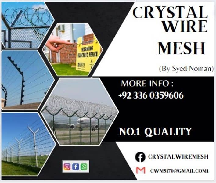Chain Link & Electric Fence | Razor wires fence at whole sale Pakistan 4