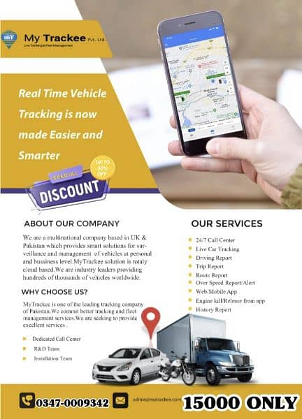 Car Tracker /Tracker PTA Approved /Gps Tracker /Car Locator 1