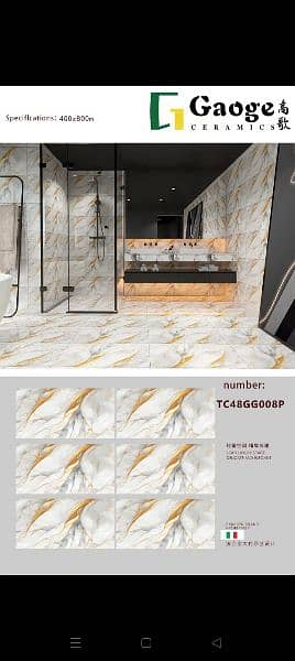 Floor Tiles 13