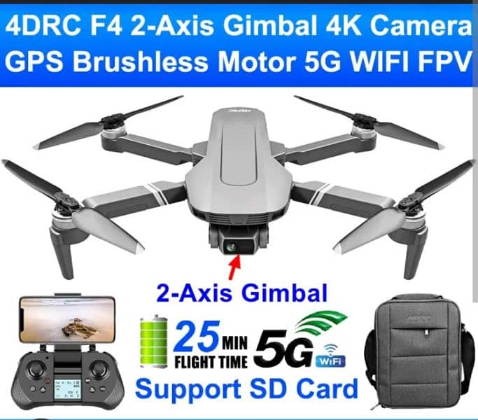 4DRC F4 GPS Drone - 5G WiFi 2KM FPV, 4K HD Camera, 0