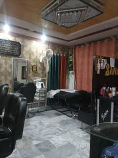 Beauty salon setup in commercial area