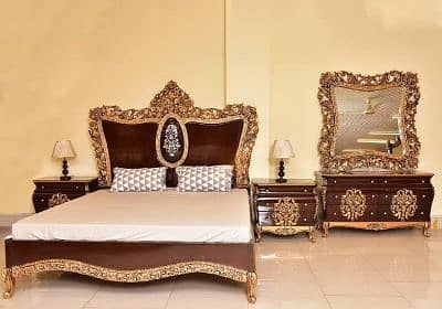 Al.humdullah furniture