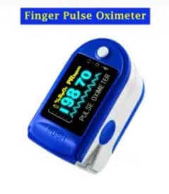 SpO2 Pulse oximeter 0