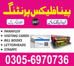 Panaflex Printing // Business Cards // Bill Books // Stamps // Flyers