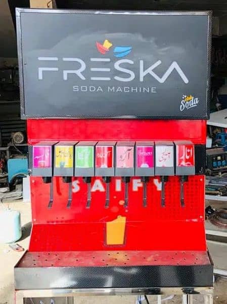 Soda Machine 8