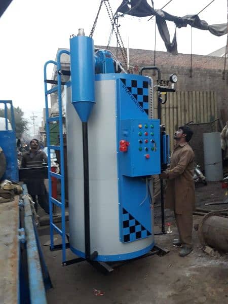 Industrial Steam Boiler. Steam Generators . Hot Water Boiler. 3