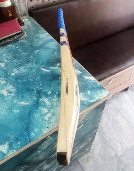 Hardball bat 1