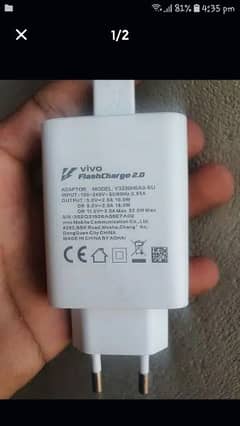 vivo 33w flash charger box pulled with cable